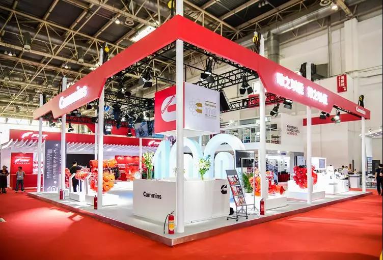 2021長沙國際工程機(jī)械展覽會(huì)